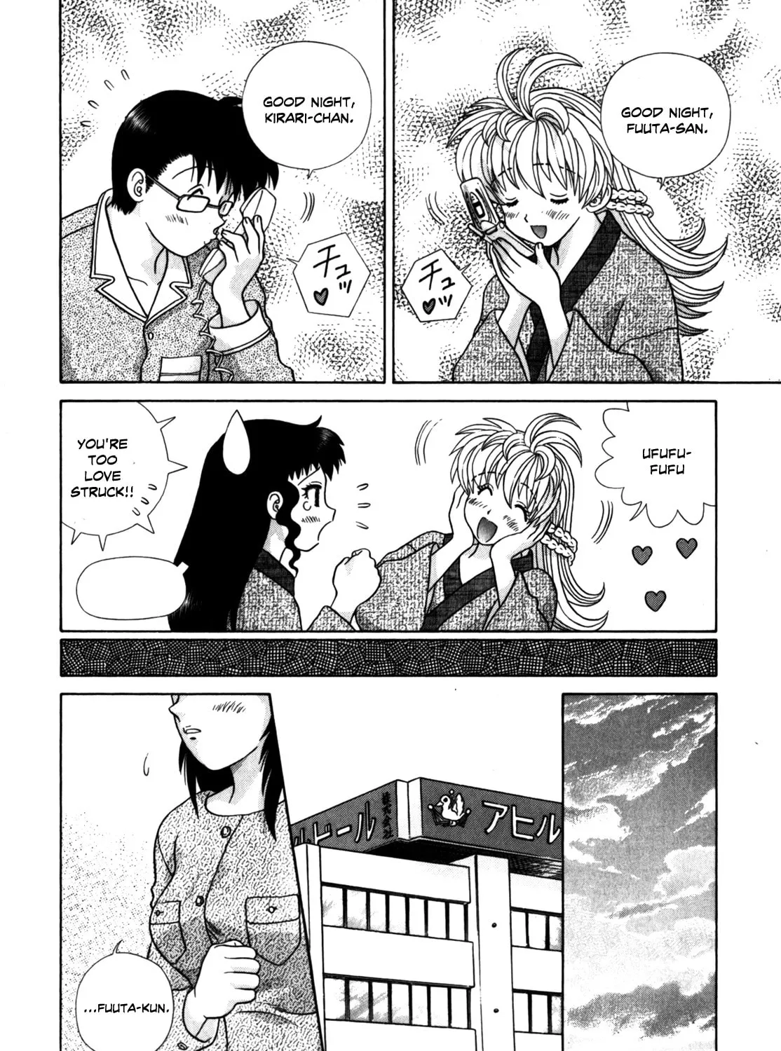 Read Love Lucky! chapter 60 image 26 on Lezhin