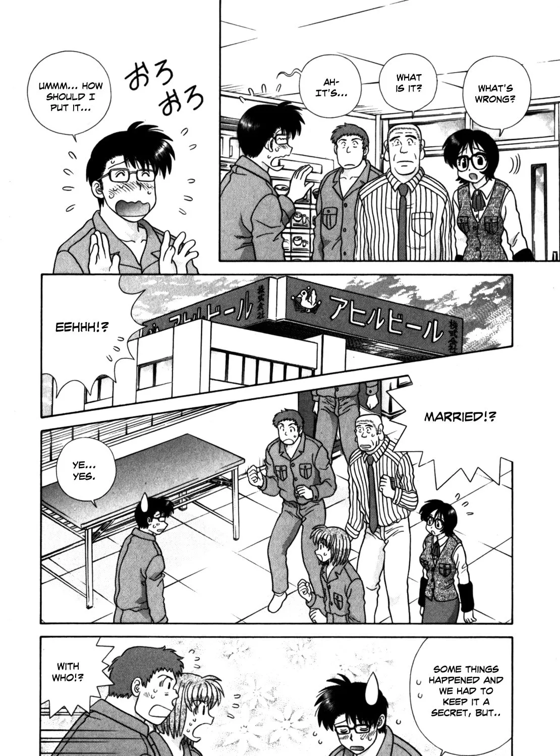 Read Love Lucky! chapter 62 image 6 on Lezhin