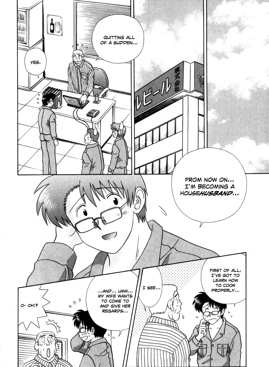 Read Love Lucky! chapter 63 image 26 on Lezhin