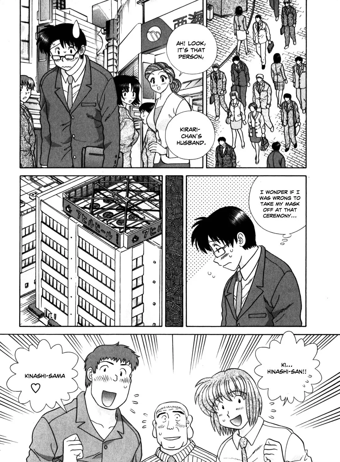 Read Love Lucky! chapter 63 image 6 on Lezhin