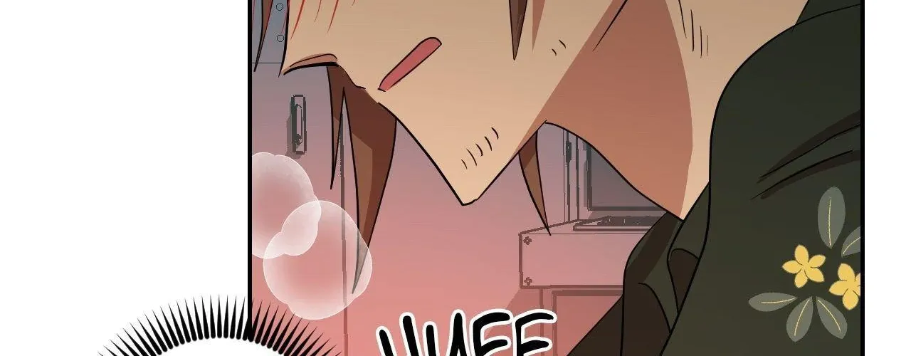 Read Love, Lust, & Joy chapter 12 image 36 on Lezhin