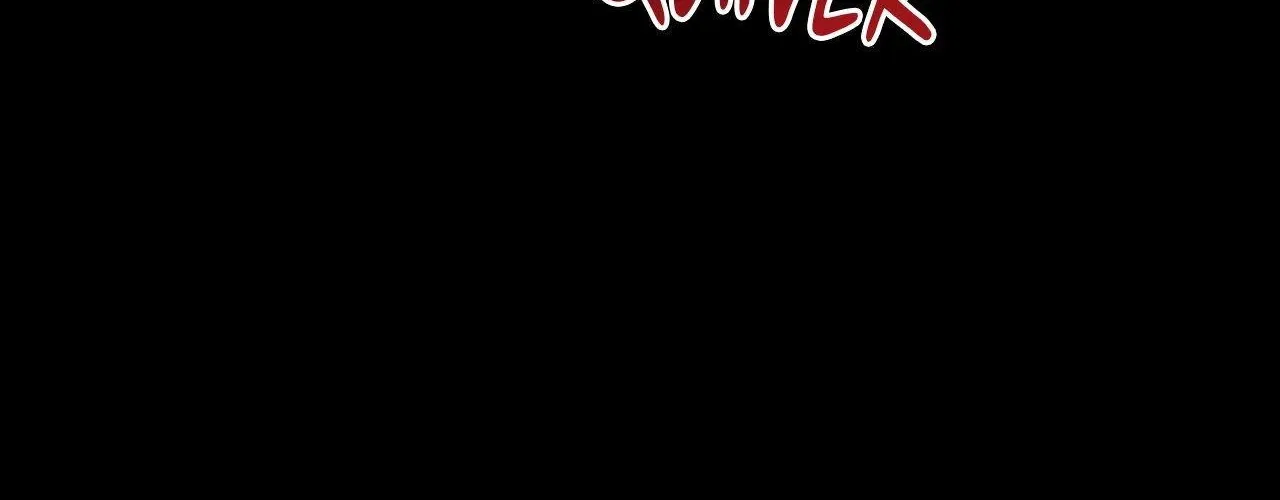 Read Love, Lust, & Joy chapter 14 image 113 on Lezhin