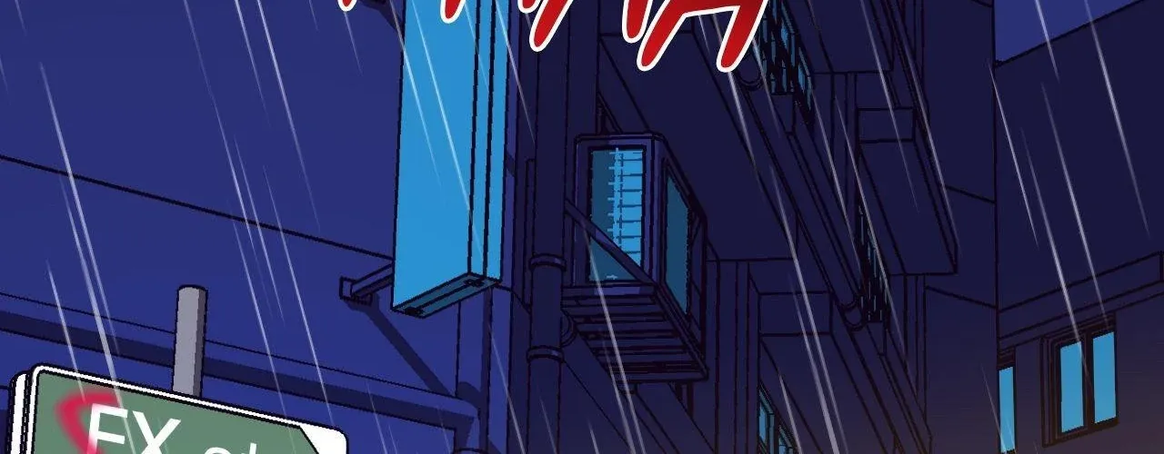 Read Love, Lust, & Joy chapter 14 image 20 on Lezhin