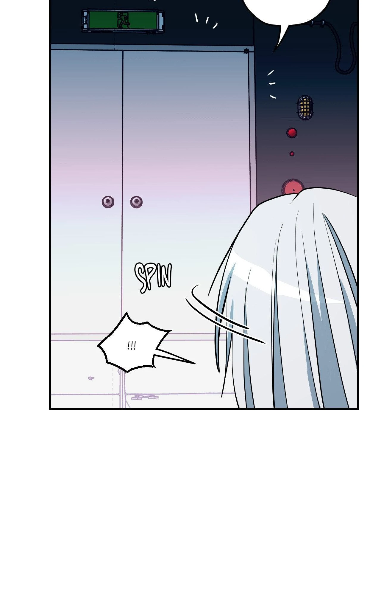 Read Love, Lust, & Joy chapter 24 image 66 on Lezhin