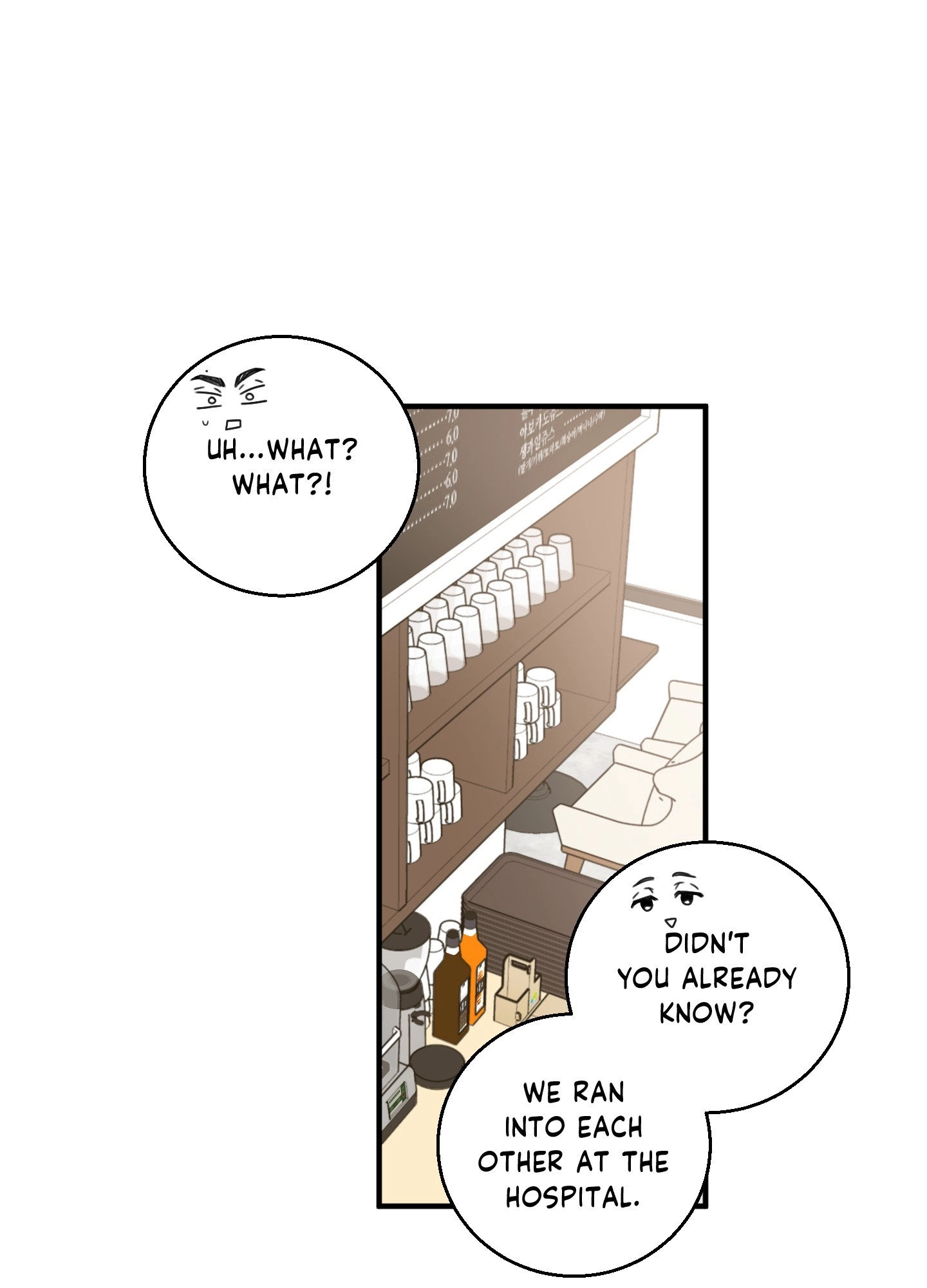 Read Love, Lust, & Joy chapter 33 image 15 on Lezhin