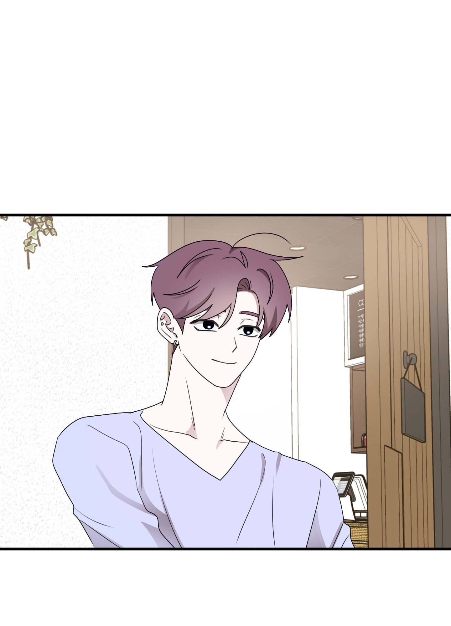 Read Love, Lust, & Joy chapter 33 image 24 on Lezhin