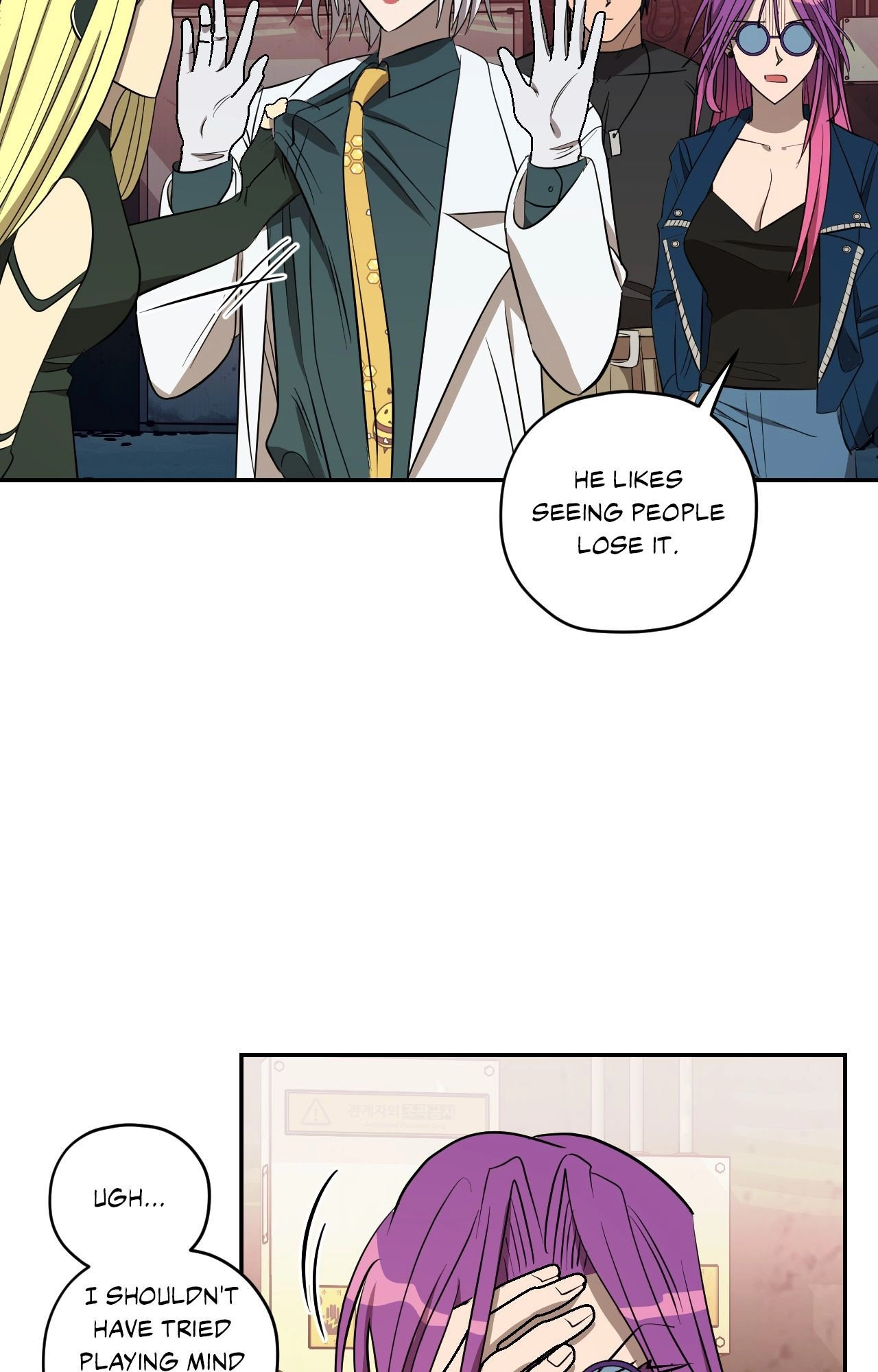 Read Love, Lust, & Joy chapter 36 image 22 on Lezhin