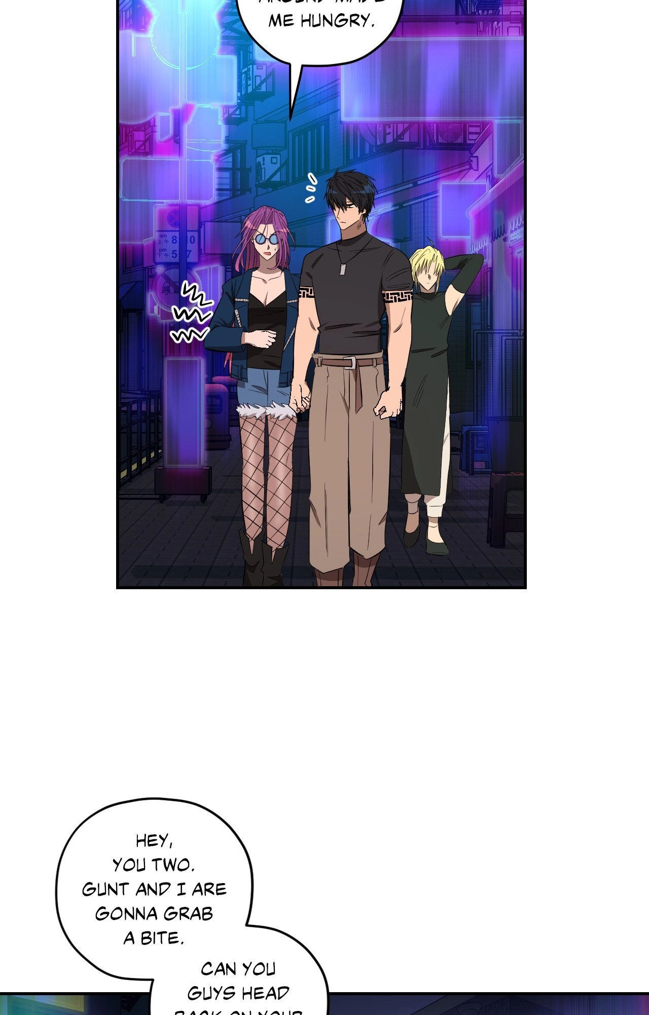Read Love, Lust, & Joy chapter 36 image 45 on Lezhin