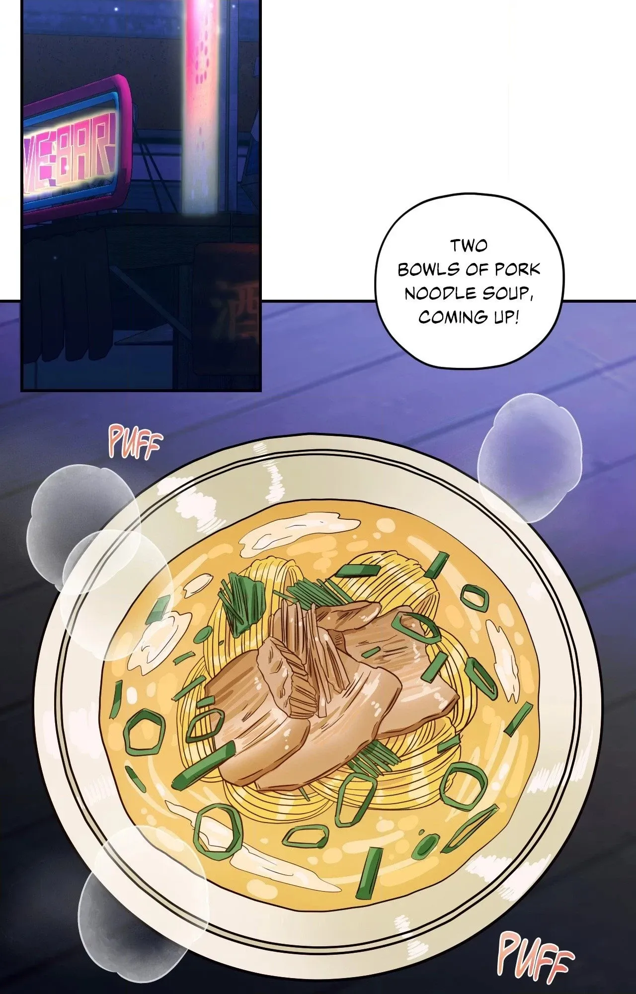 Read Love, Lust, & Joy chapter 36 image 48 on Lezhin