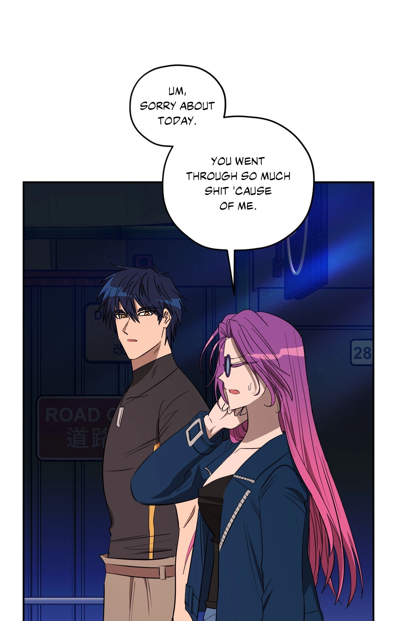 Read Love, Lust, & Joy chapter 36 image 53 on Lezhin