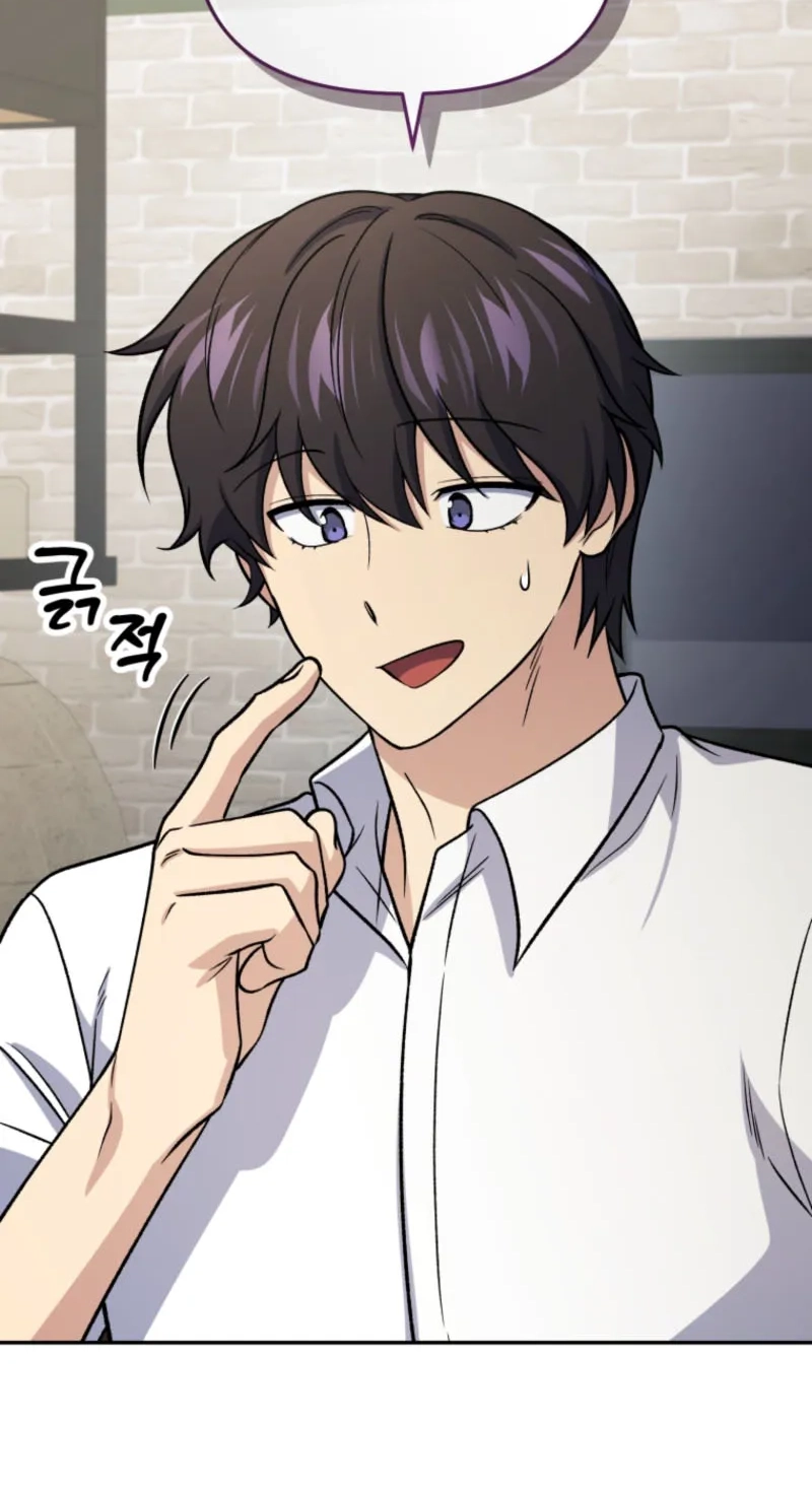 Read Love, Lust, & Joy chapter 37 image 36 on Lezhin