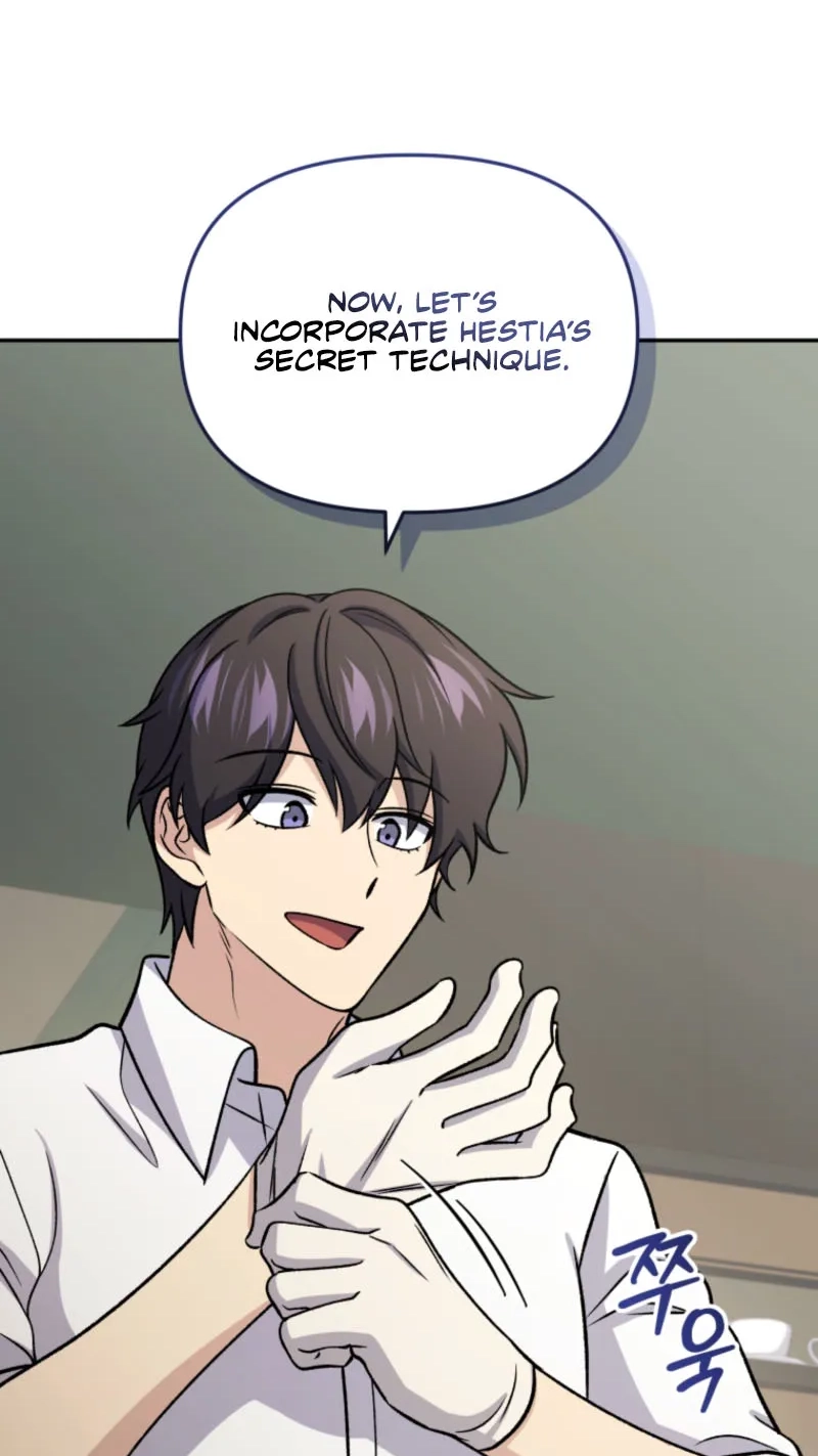 Read Love, Lust, & Joy chapter 37 image 76 on Lezhin