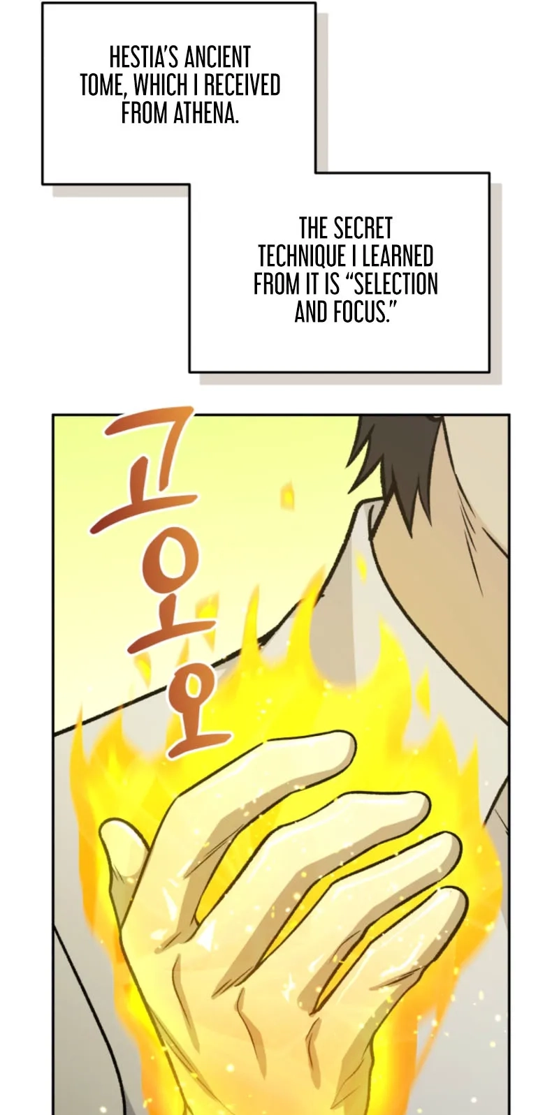 Read Love, Lust, & Joy chapter 37 image 78 on Lezhin