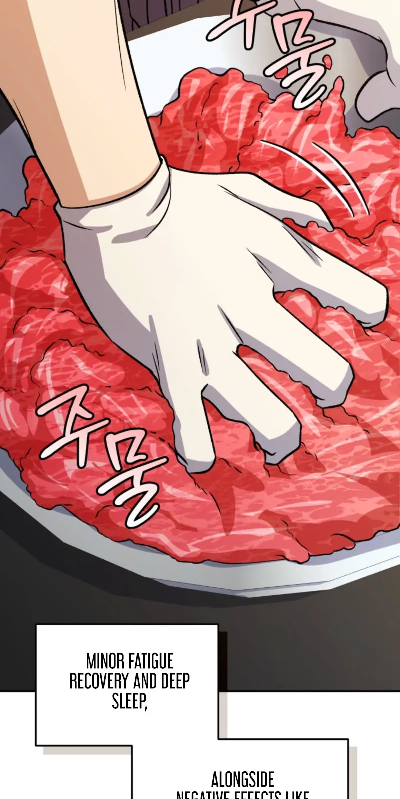 Read Love, Lust, & Joy chapter 37 image 80 on Lezhin