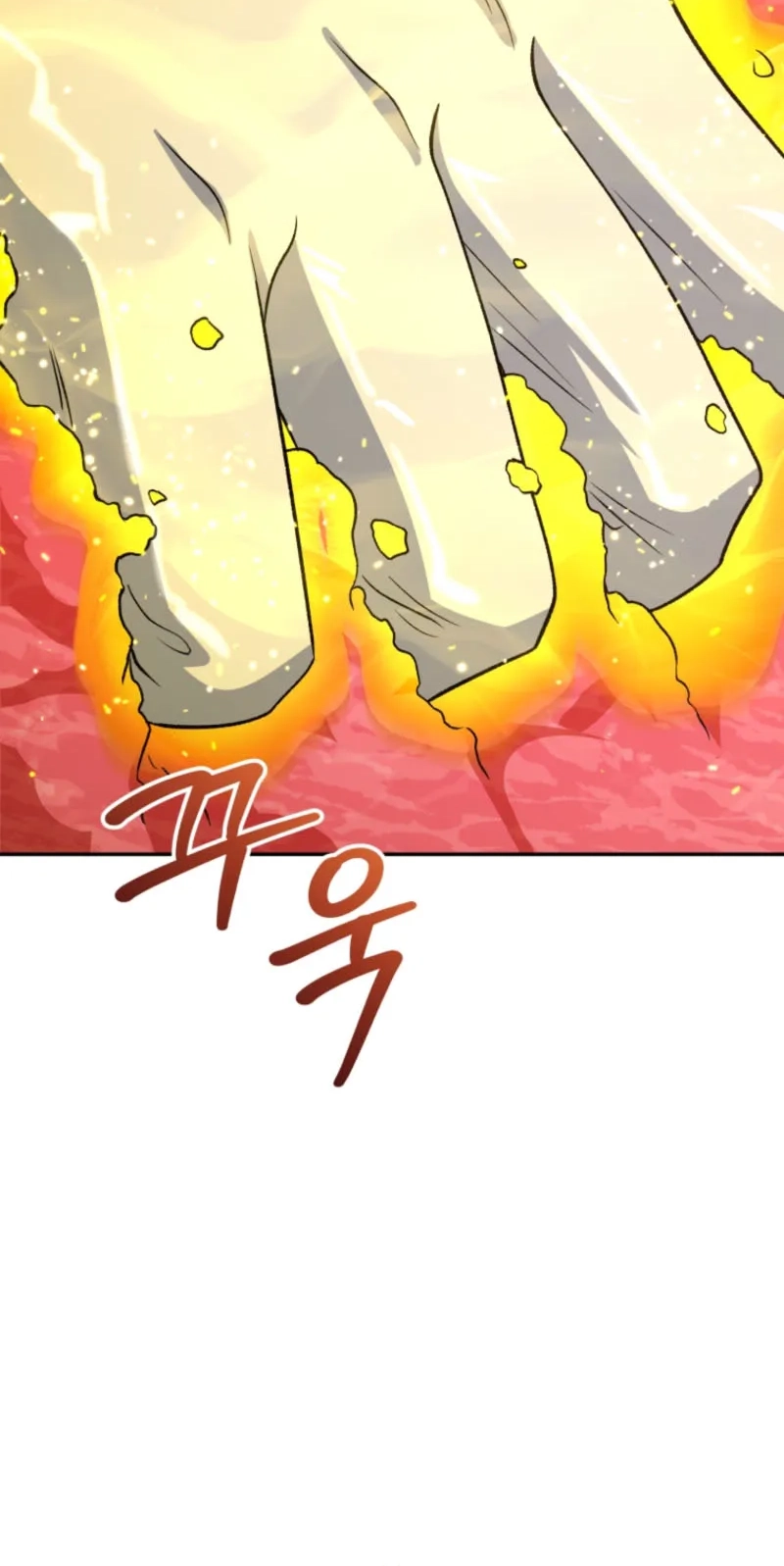 Read Love, Lust, & Joy chapter 37 image 83 on Lezhin