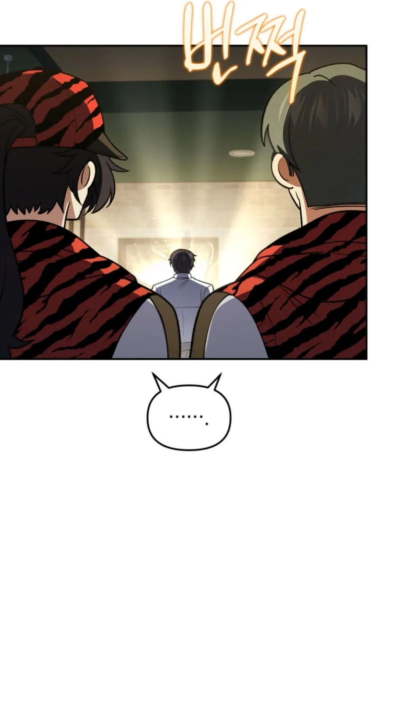 Read Love, Lust, & Joy chapter 37 image 86 on Lezhin