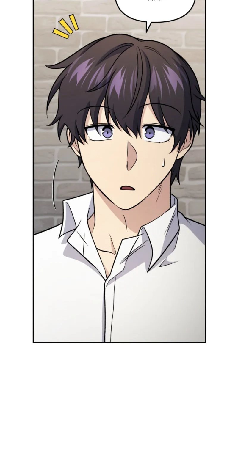 Read Love, Lust, & Joy chapter 37 image 97 on Lezhin