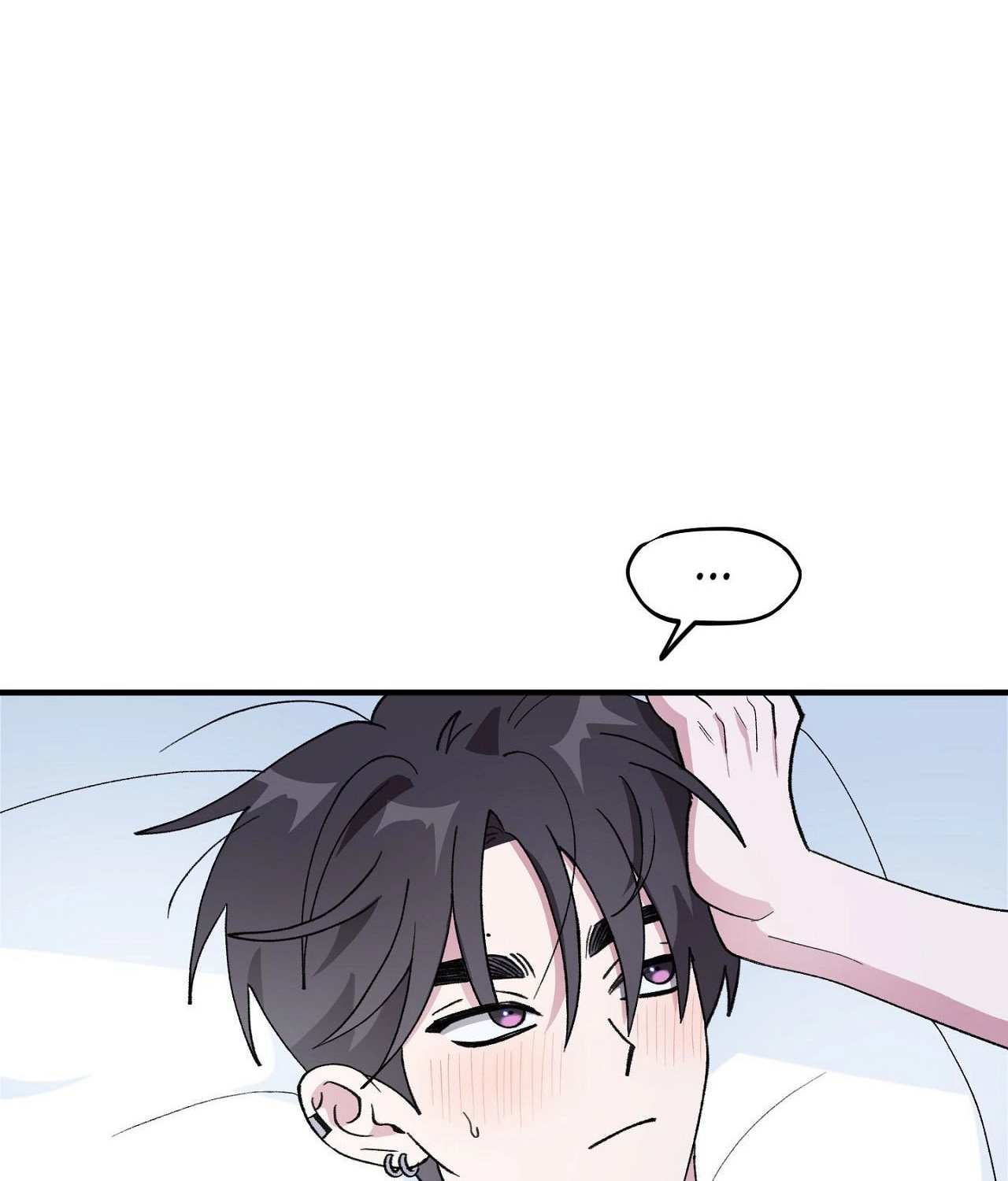 Read Love, Lust, & Joy chapter 45 image 71 on Lezhin