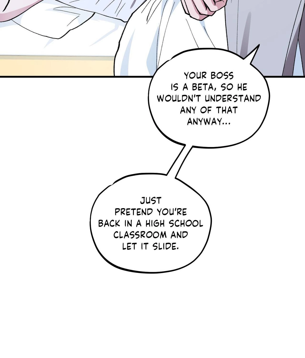 Read Love, Lust, & Joy chapter 45 image 94 on Lezhin