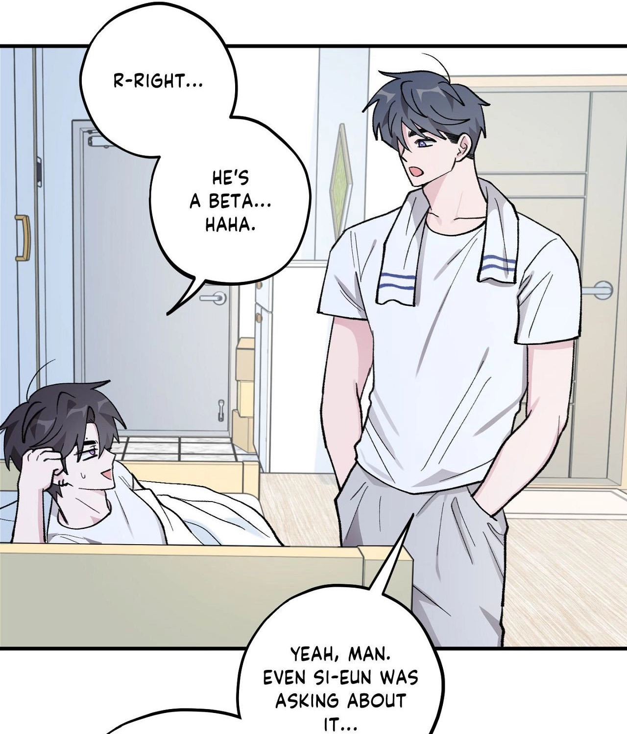 Read Love, Lust, & Joy chapter 45 image 97 on Lezhin