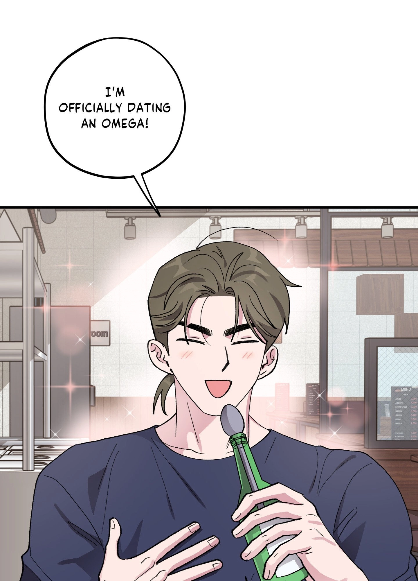 Read Love, Lust, & Joy chapter 46 image 48 on Lezhin