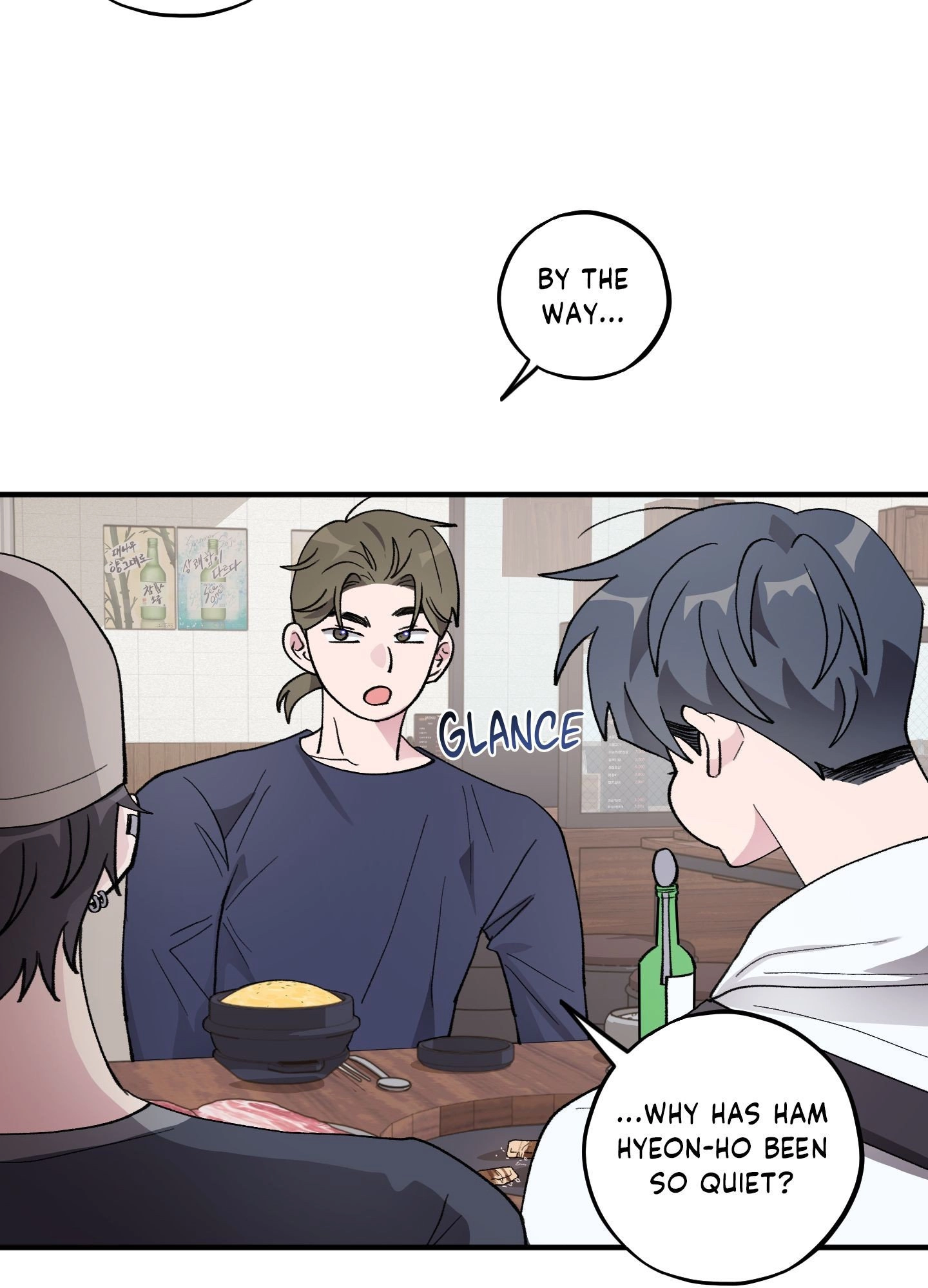 Read Love, Lust, & Joy chapter 46 image 52 on Lezhin