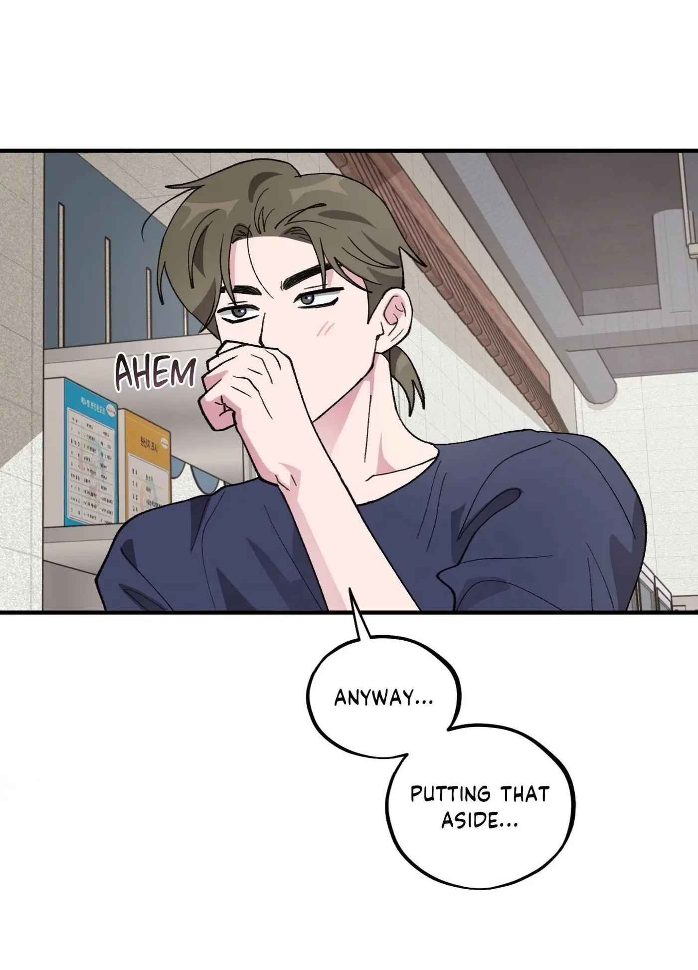 Read Love, Lust, & Joy chapter 46 image 79 on Lezhin