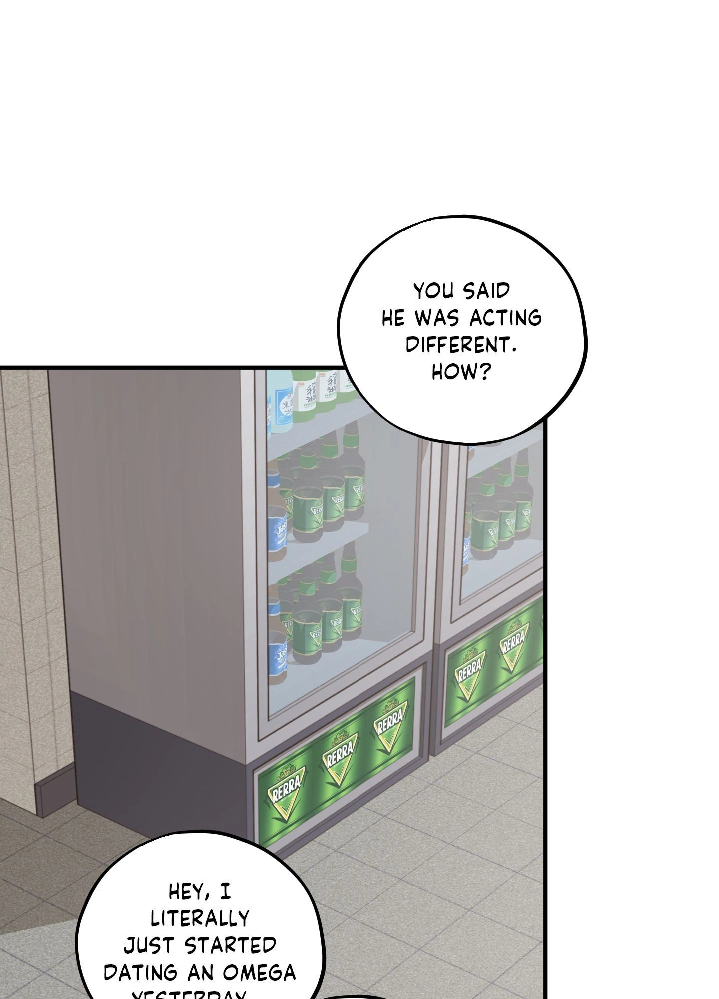 Read Love, Lust, & Joy chapter 46 image 83 on Lezhin