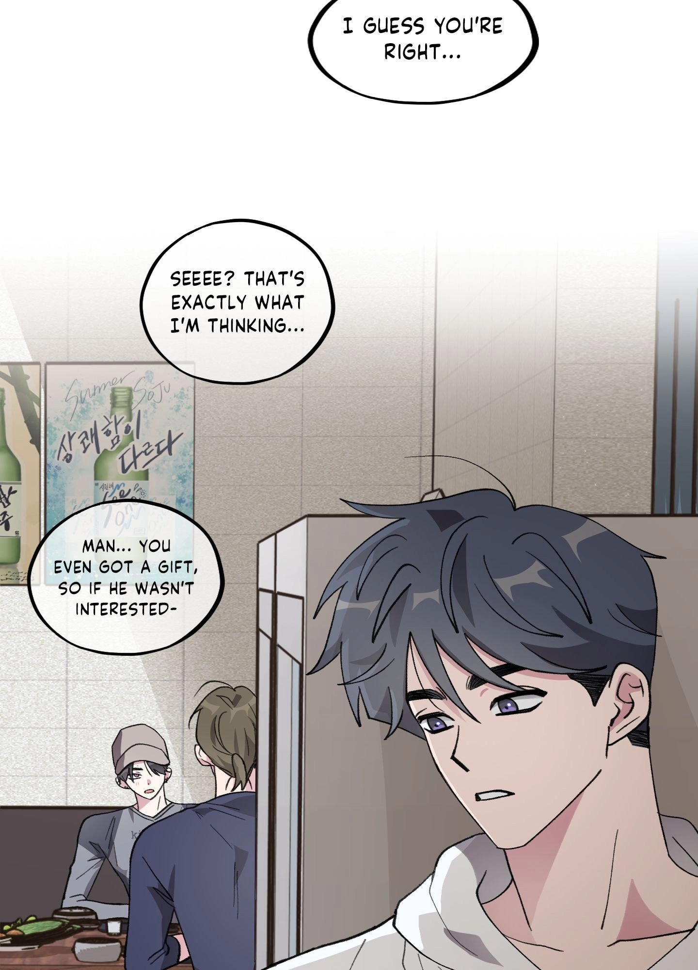 Read Love, Lust, & Joy chapter 46 image 92 on Lezhin
