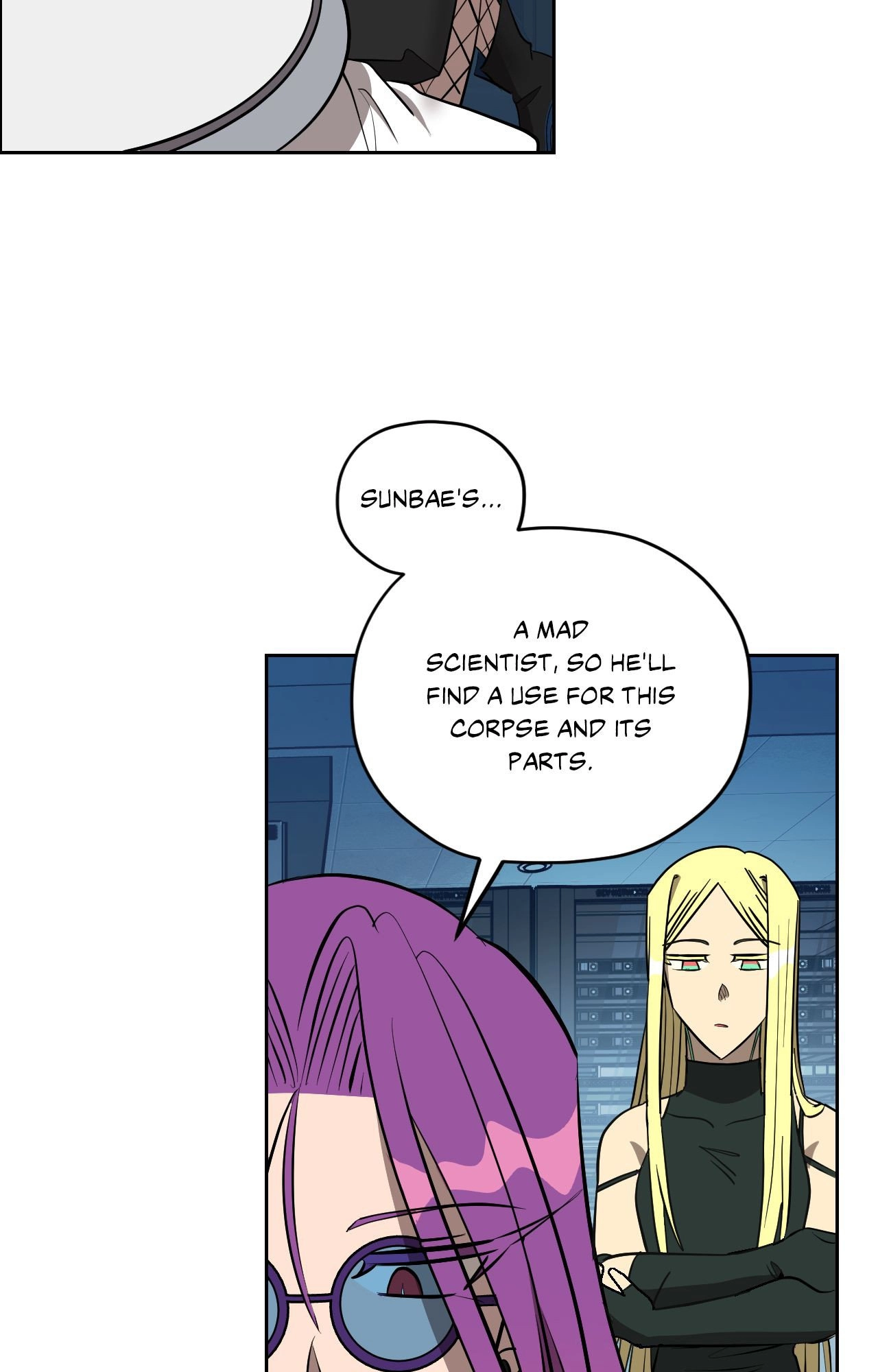 Read Love, Lust, & Joy chapter 50 image 52 on Lezhin