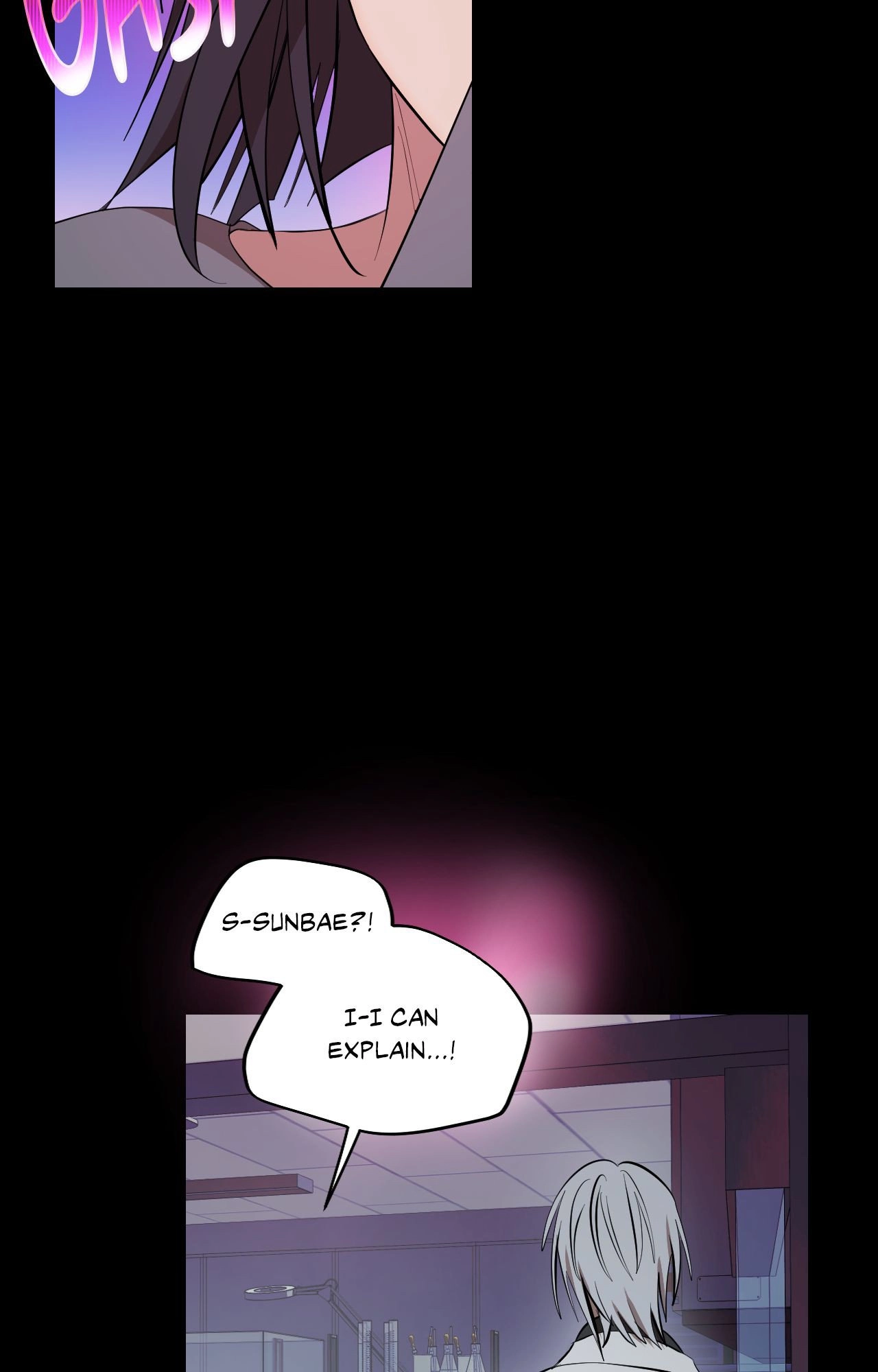 Read Love, Lust, & Joy chapter 51 image 54 on Lezhin