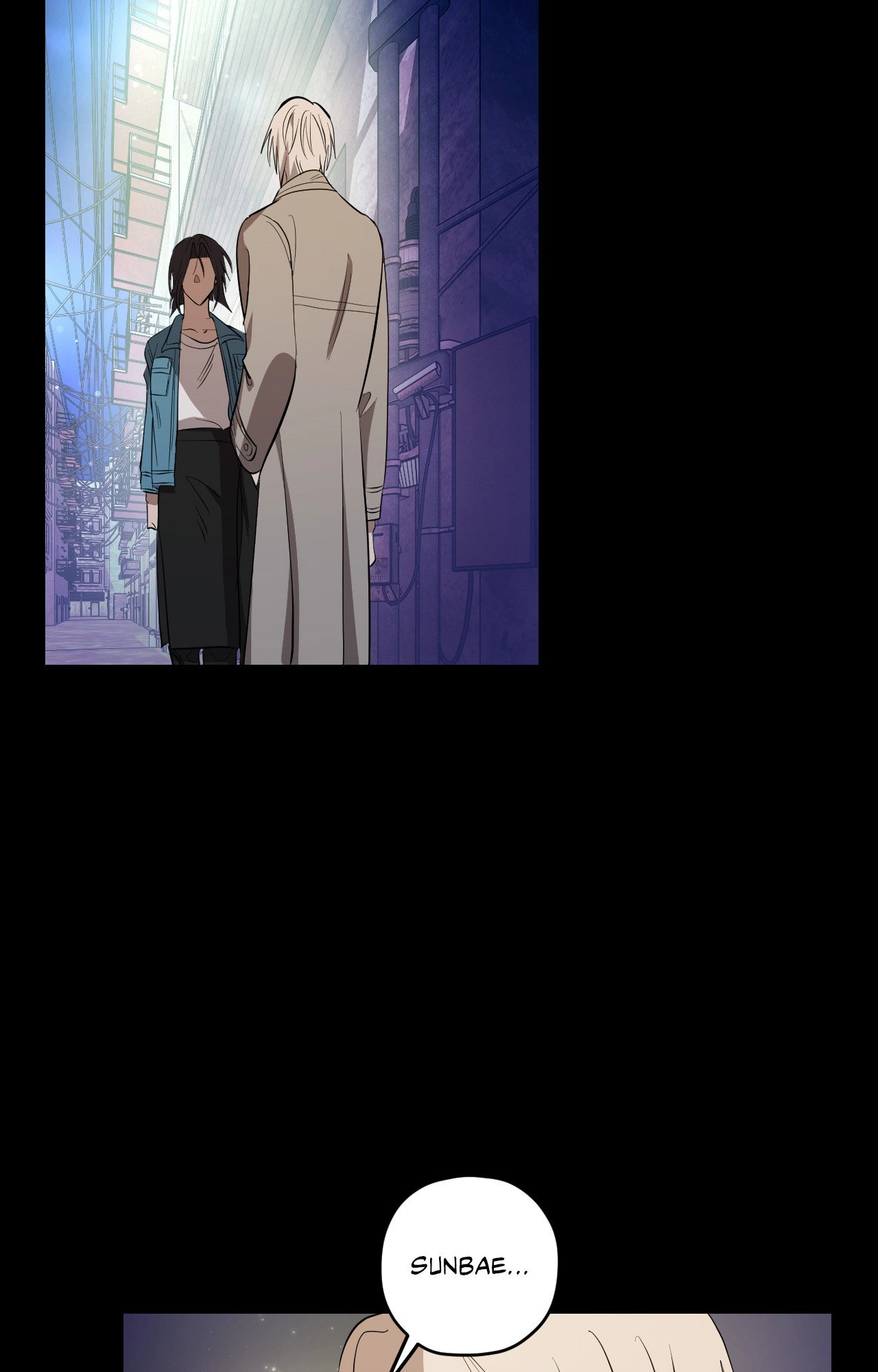 Read Love, Lust, & Joy chapter 52 image 57 on Lezhin