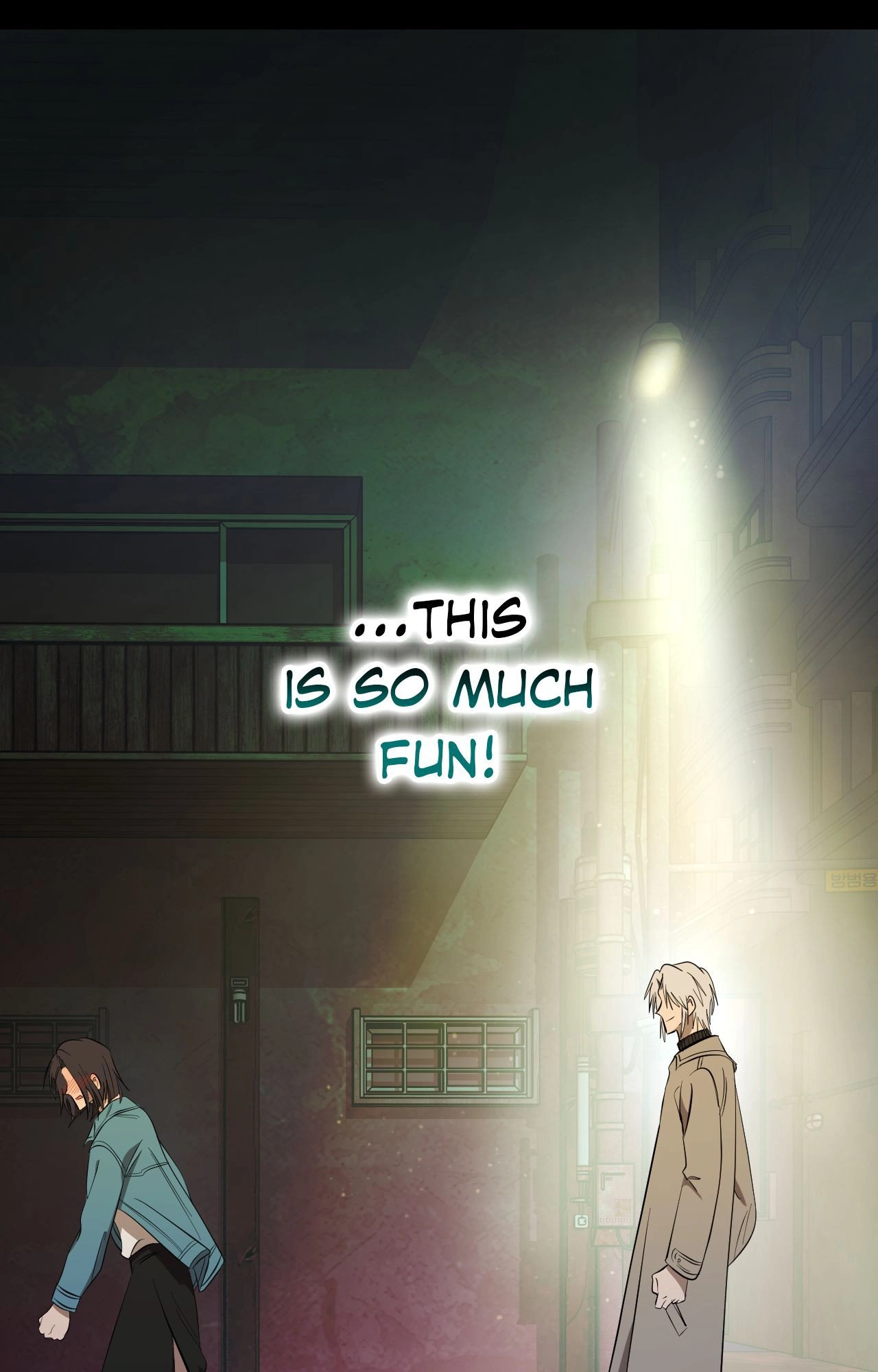 Read Love, Lust, & Joy chapter 52 image 68 on Lezhin