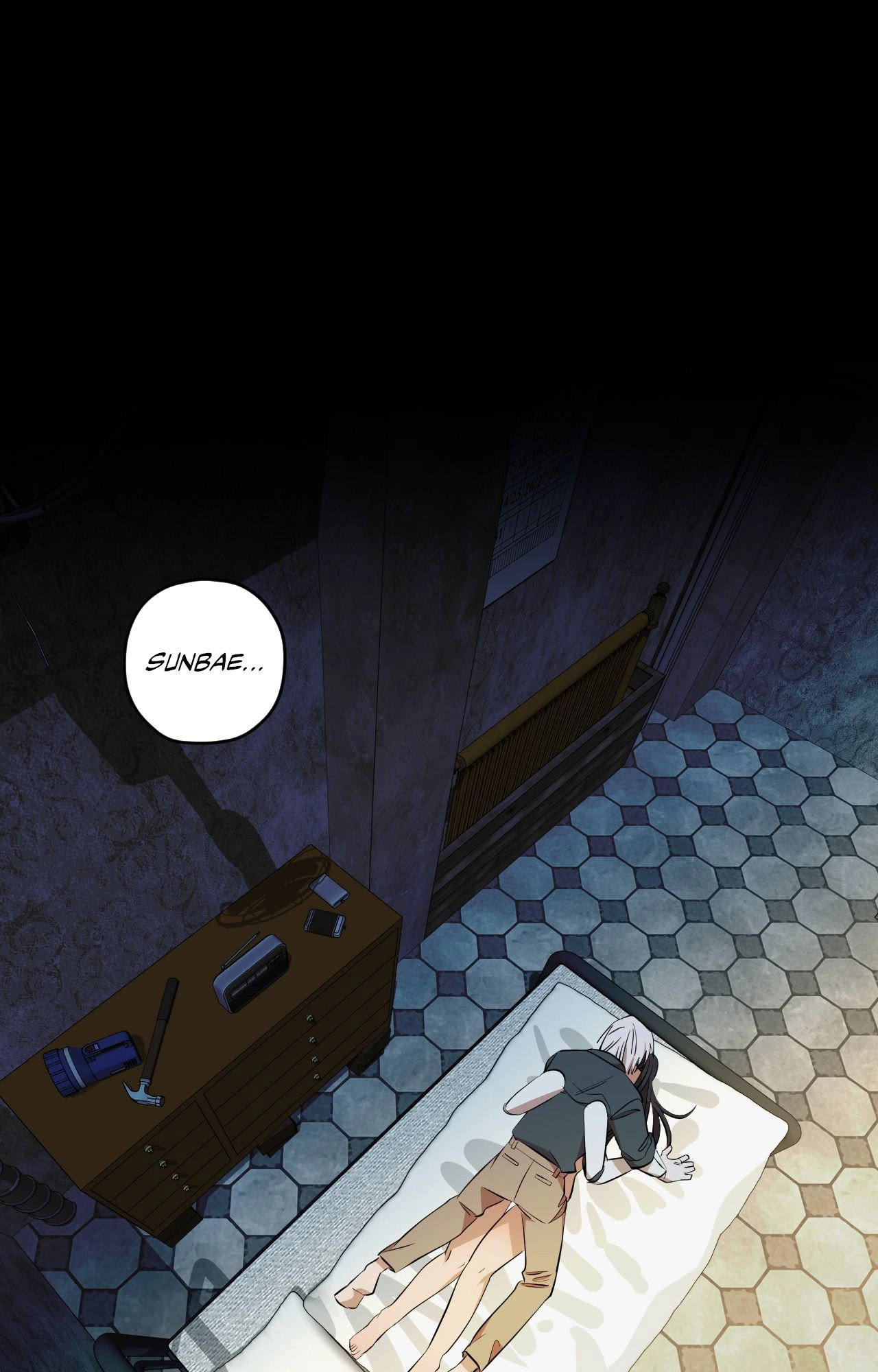 Read Love, Lust, & Joy chapter 55 image 75 on Lezhin