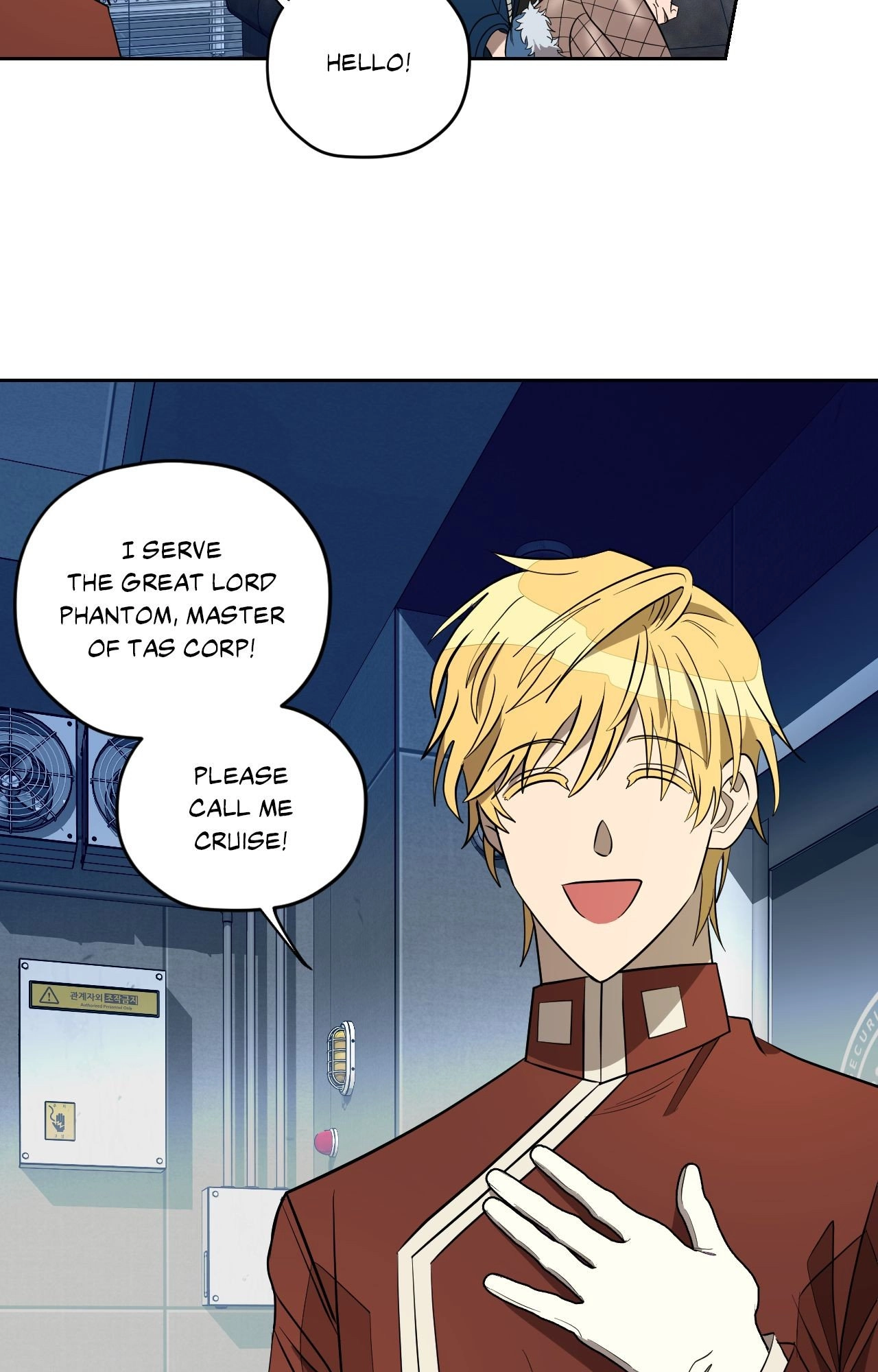 Read Love, Lust, & Joy chapter 57 image 1 on Lezhin