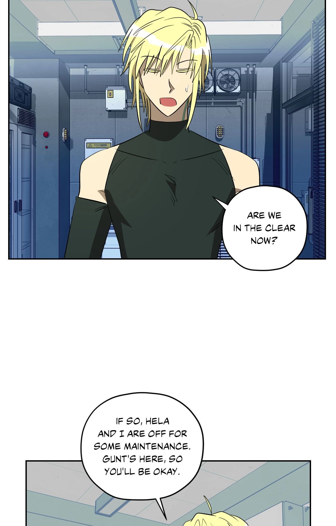Read Love, Lust, & Joy chapter 57 image 32 on Lezhin