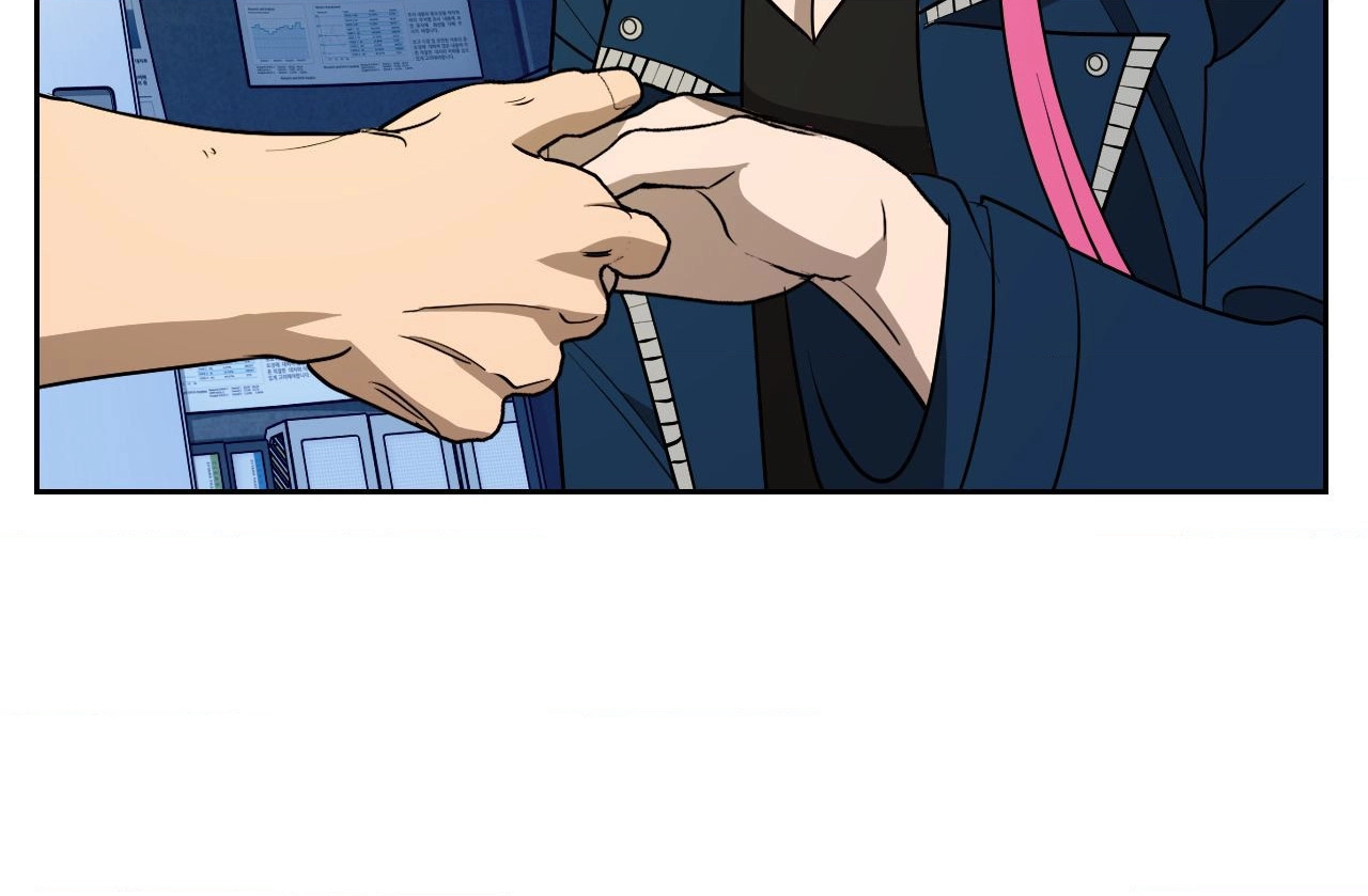 Read Love, Lust, & Joy chapter 58 image 26 on Lezhin