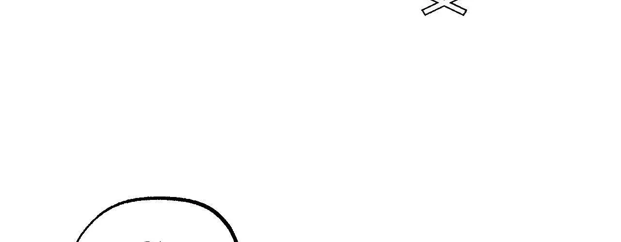 Read Love, Lust, & Joy chapter 8 image 79 on Lezhin