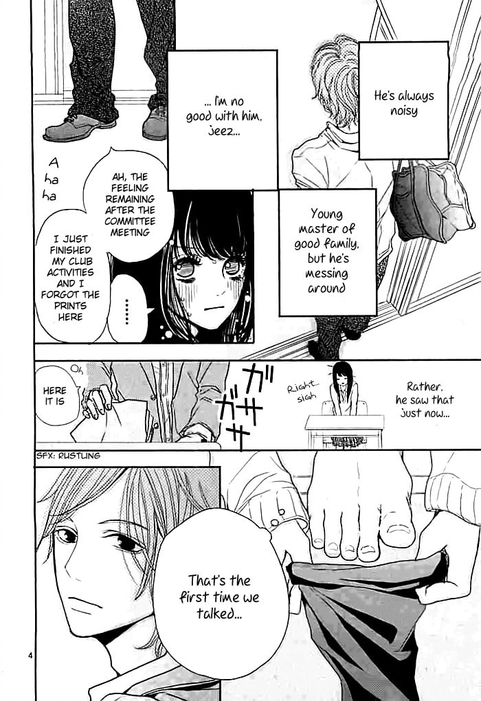 Read Love Mania Sock chapter 0 image 4 on Lezhin