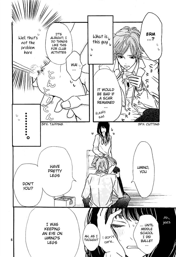 Read Love Mania Sock chapter 0 image 6 on Lezhin