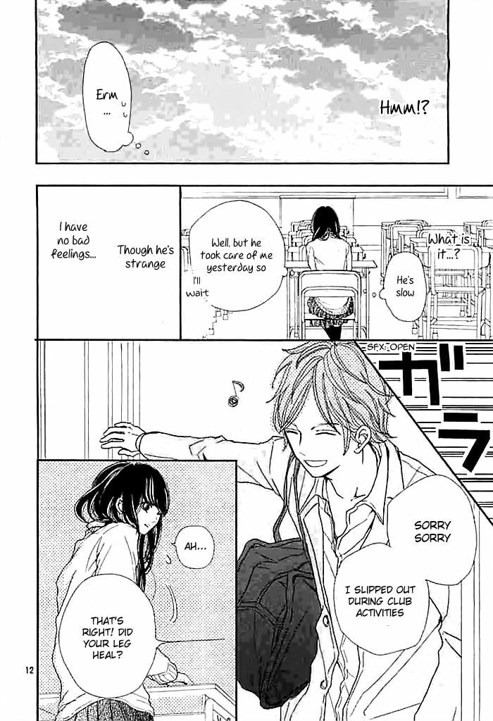 Read Love Mania Sock chapter 1 image 12 on Lezhin