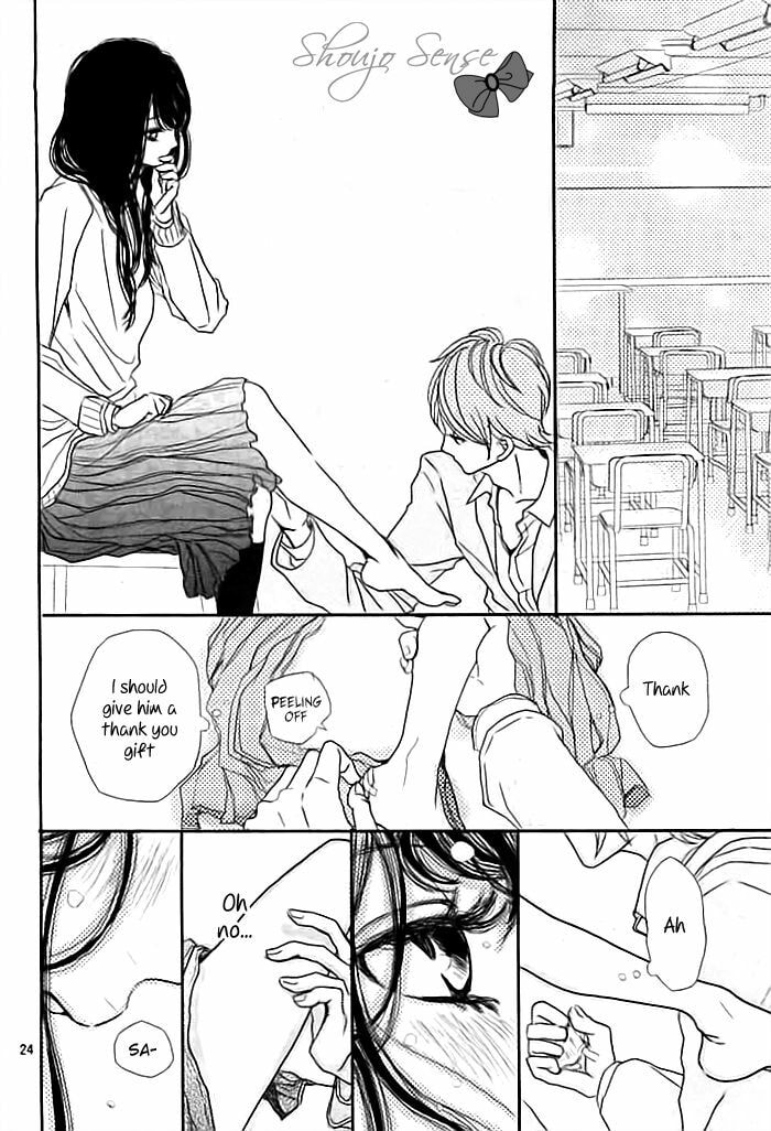 Read Love Mania Sock chapter 1 image 24 on Lezhin