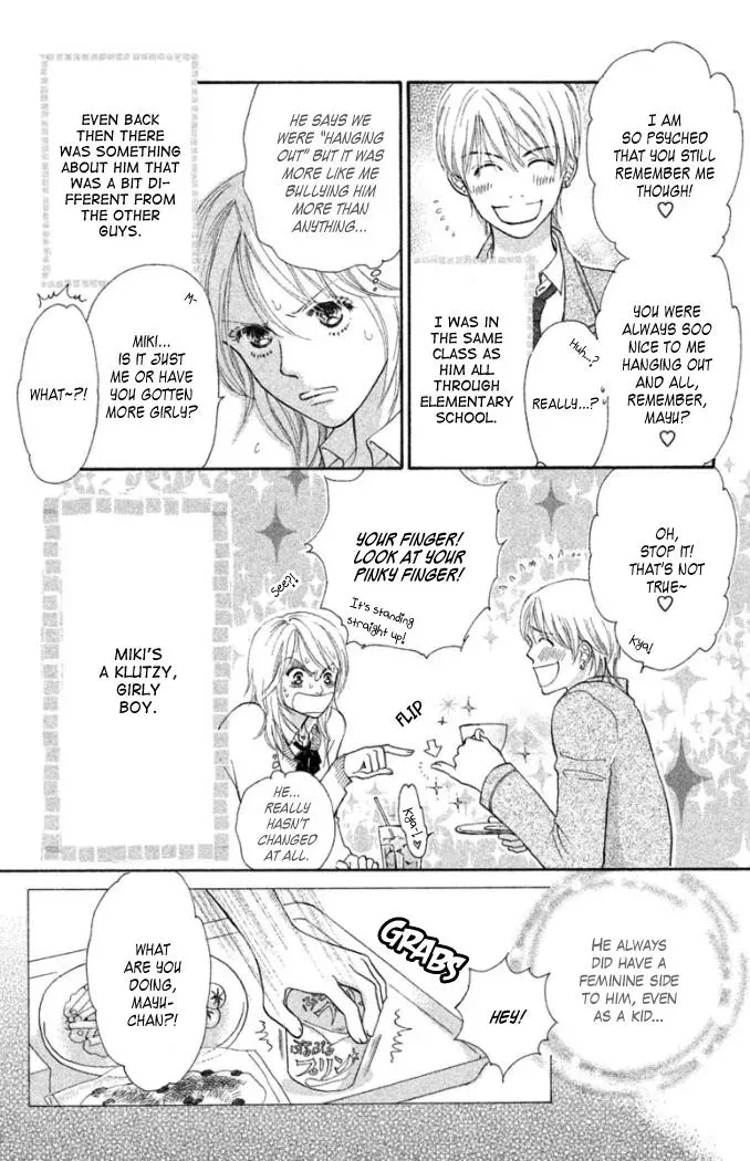 Read Love Maniac chapter 1 image 10 on Lezhin
