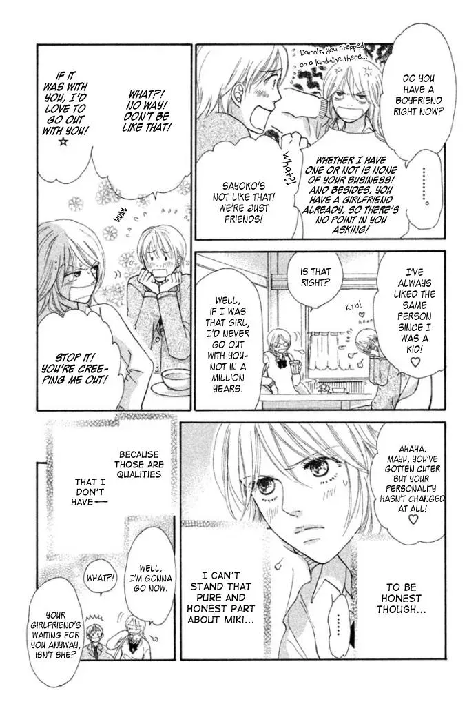 Read Love Maniac chapter 1 image 12 on Lezhin