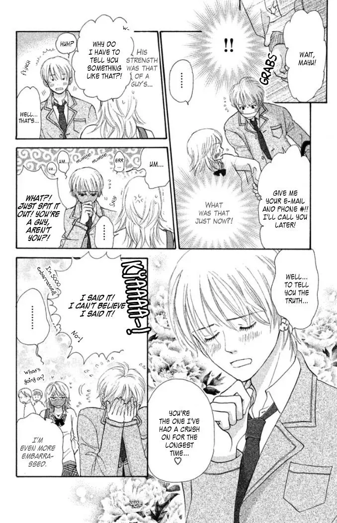 Read Love Maniac chapter 1 image 13 on Lezhin