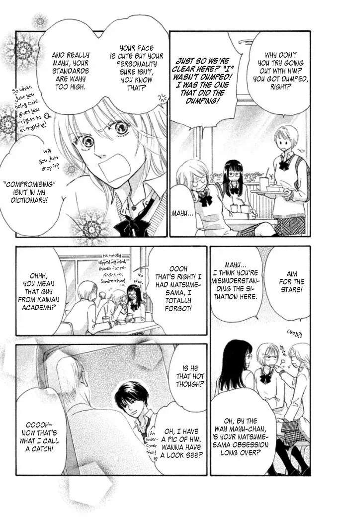 Read Love Maniac chapter 1 image 15 on Lezhin