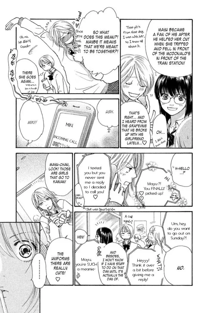 Read Love Maniac chapter 1 image 16 on Lezhin
