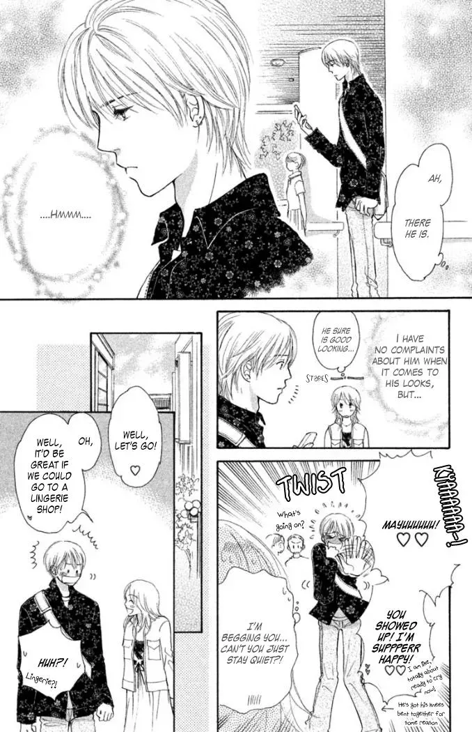 Read Love Maniac chapter 1 image 18 on Lezhin
