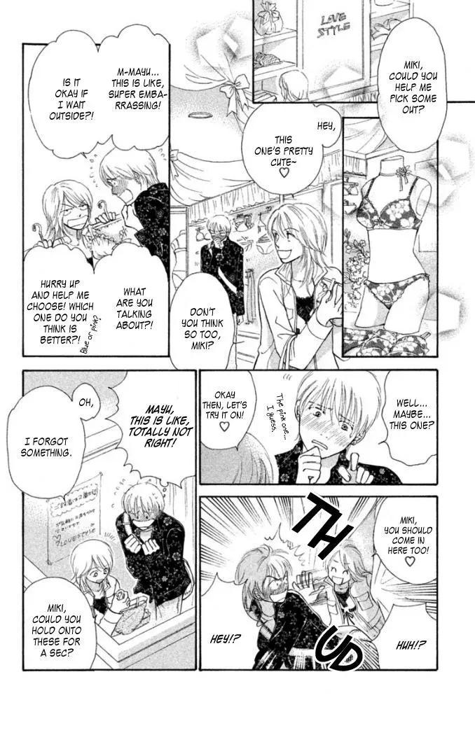Read Love Maniac chapter 1 image 19 on Lezhin