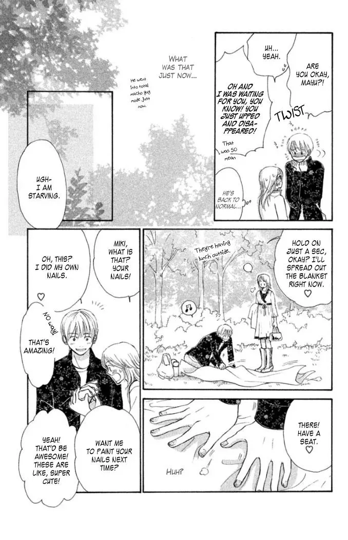Read Love Maniac chapter 1 image 22 on Lezhin